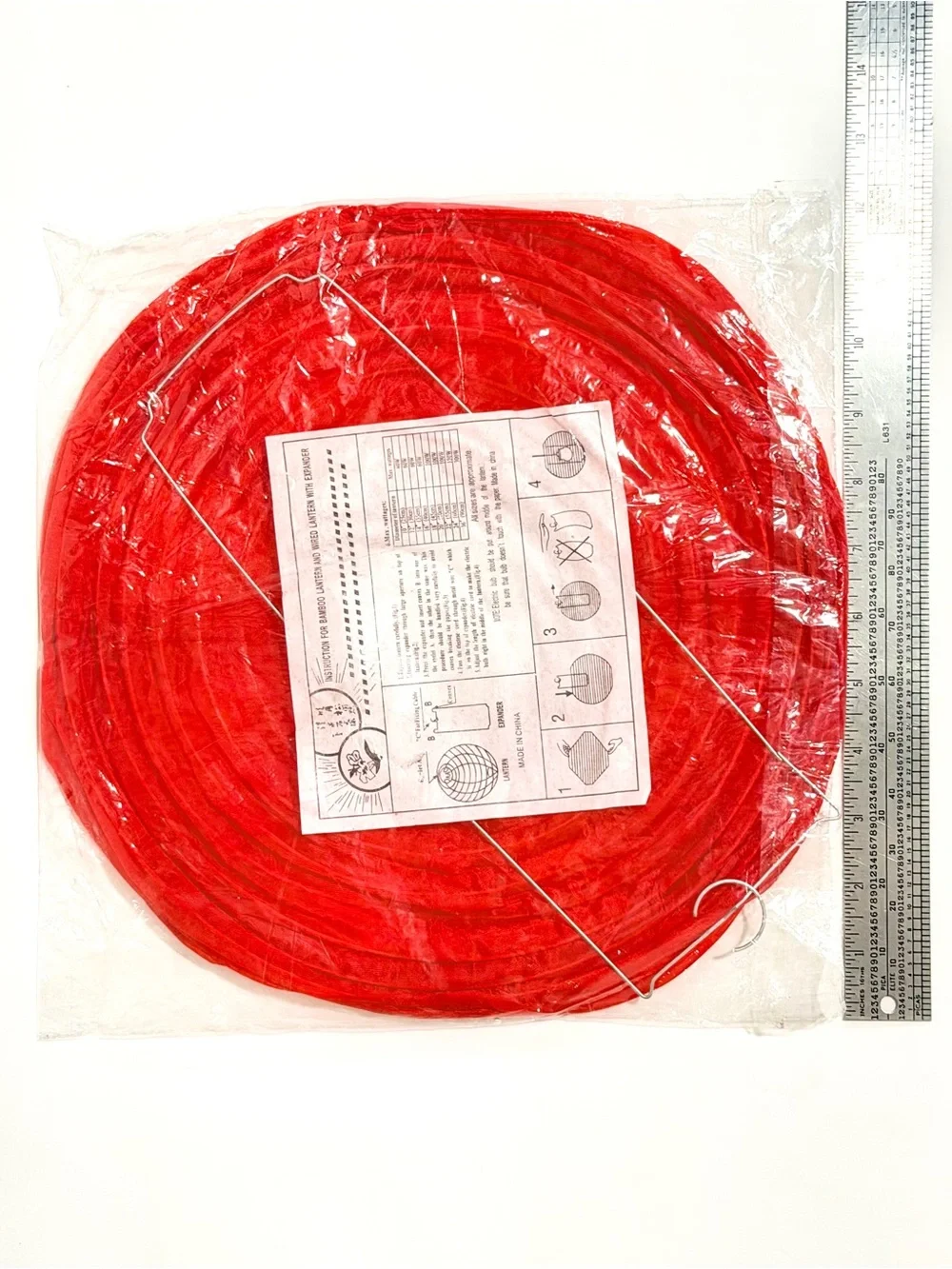 NWT Red Cloth Lantern – Classic Home Accent